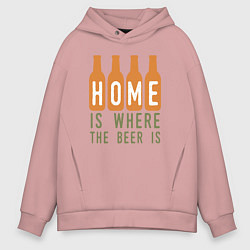 Мужское худи оверсайз Дом там где пиво