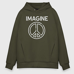 Мужское худи оверсайз Imagine peace