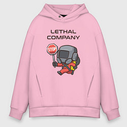 Толстовка оверсайз мужская Lethal company: Stop Please, цвет: светло-розовый