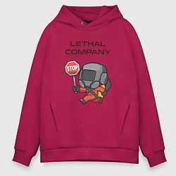 Мужское худи оверсайз Lethal company: Stop Please