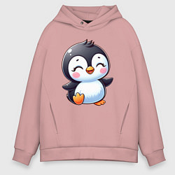 Толстовка оверсайз мужская Маленький радостный пингвинчик, цвет: пыльно-розовый