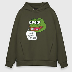 Мужское худи оверсайз Pepe feels good man