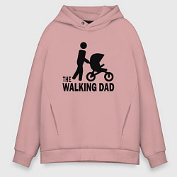 Толстовка оверсайз мужская The walking dad with child, цвет: пыльно-розовый