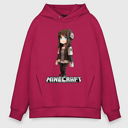 Толстовка оверсайз мужская Minecraft девушка шатенка, цвет: маджента