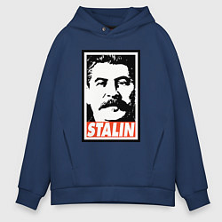 Мужское худи оверсайз USSR Stalin
