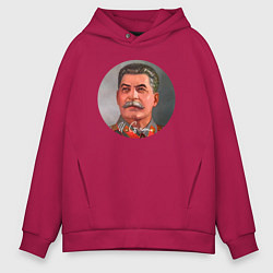 Толстовка оверсайз мужская Stalin color, цвет: маджента