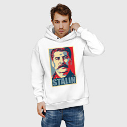 Толстовка оверсайз мужская Face Stalin, цвет: белый — фото 2