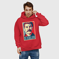Толстовка оверсайз мужская Face Stalin, цвет: красный — фото 2