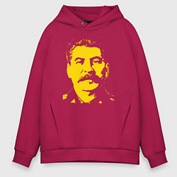 Мужское худи оверсайз Yellow Stalin