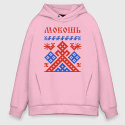 Мужское худи оверсайз Мокошь - богиня судьбы