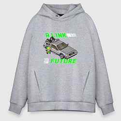Мужское худи оверсайз A Link to the future