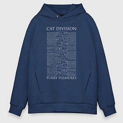 Толстовка оверсайз мужская Cat division furry pleasures, цвет: тёмно-синий