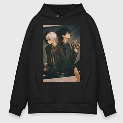 Мужское худи оверсайз Гуан Лу Сяоши Чэн