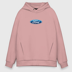 Толстовка оверсайз мужская FORD авто спорт лого, цвет: пыльно-розовый