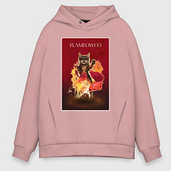 Мужское худи оверсайз Фламяуко: танцующая кошка
