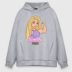 Мужское худи оверсайз Barbie power