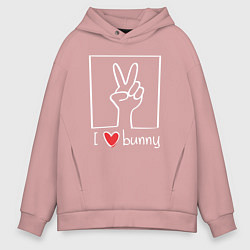 Мужское худи оверсайз I love bunny