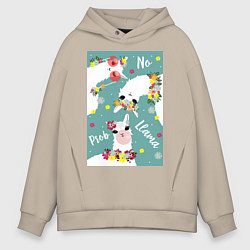 Мужское худи оверсайз Три ламы альпаки и цветы: no prob llama