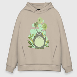 Толстовка оверсайз мужская Green Totoro, цвет: миндальный