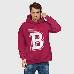 Толстовка оверсайз мужская Витя человек с большой буквы, цвет: маджента — фото 2