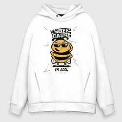 Мужское худи оверсайз Why bee cause im cool