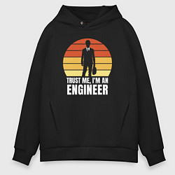 Мужское худи оверсайз Trust me im an engineer inscription