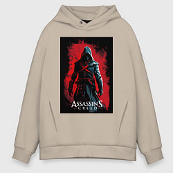 Мужское худи оверсайз Assassins creed на фоне красной стены