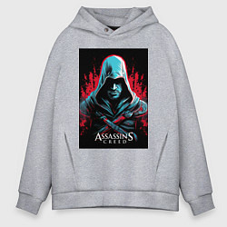 Толстовка оверсайз мужская Assassins creed классика, цвет: меланж