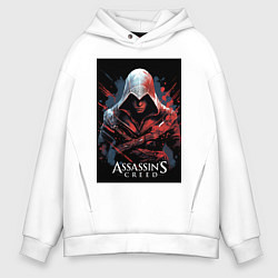 Мужское худи оверсайз Assassins creed красные пятна