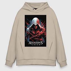 Мужское худи оверсайз Assassins creed красные пятна