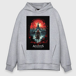 Мужское худи оверсайз Assassins creed загадочный город