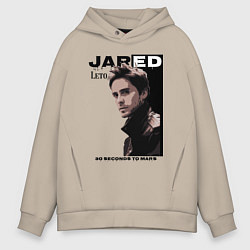 Мужское худи оверсайз Jared Joseph Leto 30 Seconds To Mars