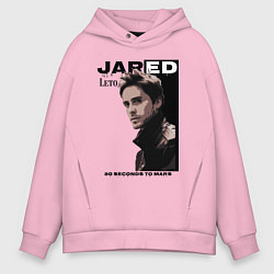 Мужское худи оверсайз Jared Joseph Leto 30 Seconds To Mars