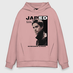 Мужское худи оверсайз Jared Joseph Leto 30 Seconds To Mars