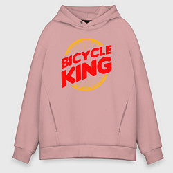 Толстовка оверсайз мужская Велосипедный король, цвет: пыльно-розовый