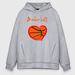 Мужское худи оверсайз Basket love