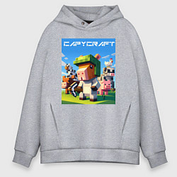 Мужское худи оверсайз Capycraft - collaboration ai art