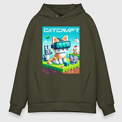 Толстовка оверсайз мужская Catcraft - collaboration ai art, цвет: хаки