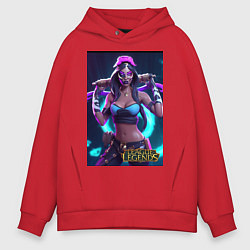 Мужское худи оверсайз League of Legends Akali Kda