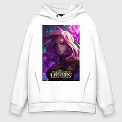 Мужское худи оверсайз League of Legends Kaisa Kda