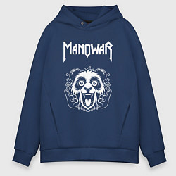 Мужское худи оверсайз Manowar rock panda