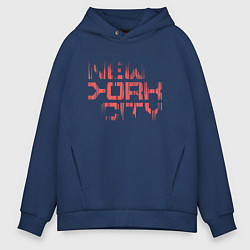 Мужское худи оверсайз New york city streetwear