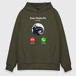 Толстовка оверсайз мужская Енот pedro pe is calling мем, цвет: хаки