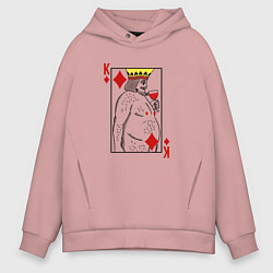 Мужское худи оверсайз Король - скуф