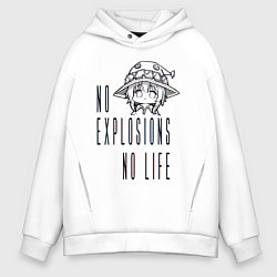 Мужское худи оверсайз No explosions no life