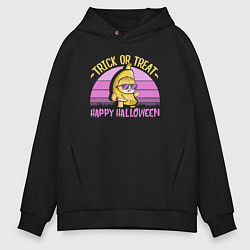 Мужское худи оверсайз Trick or treat happy halloween colored