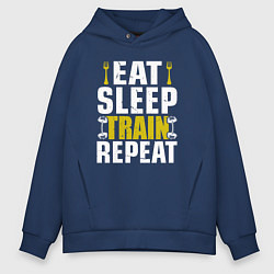 Толстовка оверсайз мужская Eat sleep train, цвет: тёмно-синий