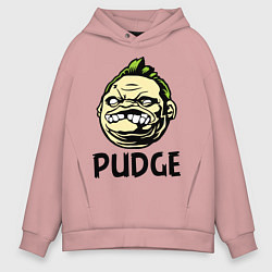 Толстовка оверсайз мужская Pudge Face, цвет: пыльно-розовый