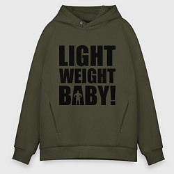 Мужское худи оверсайз Light weight baby