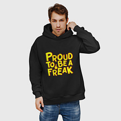 Толстовка оверсайз мужская Proud to be a freak, цвет: черный — фото 2